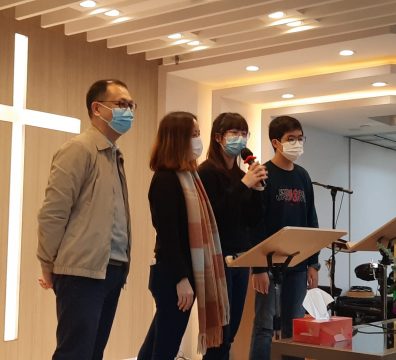 組員家庭見證分享